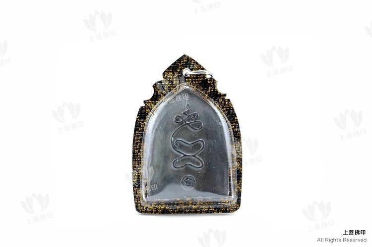 瑪哈蘇拉薩 - 2552 佛祖「龍婆舌」