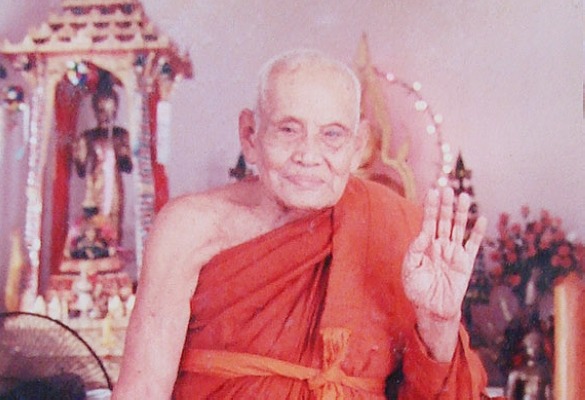 acthong