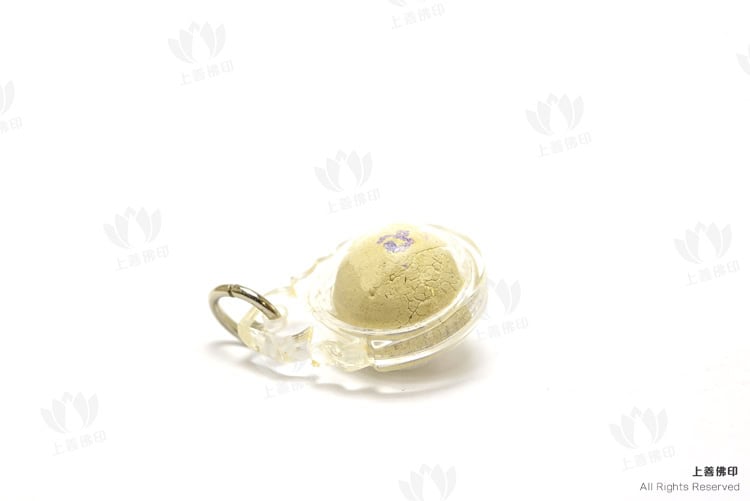龍婆南 - 2550 聖粉符珠