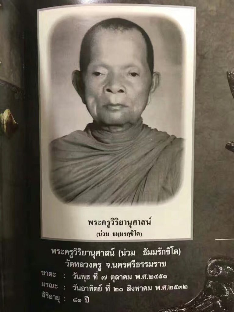 WhatsApp Image 2017-06-10 at 18.02.08