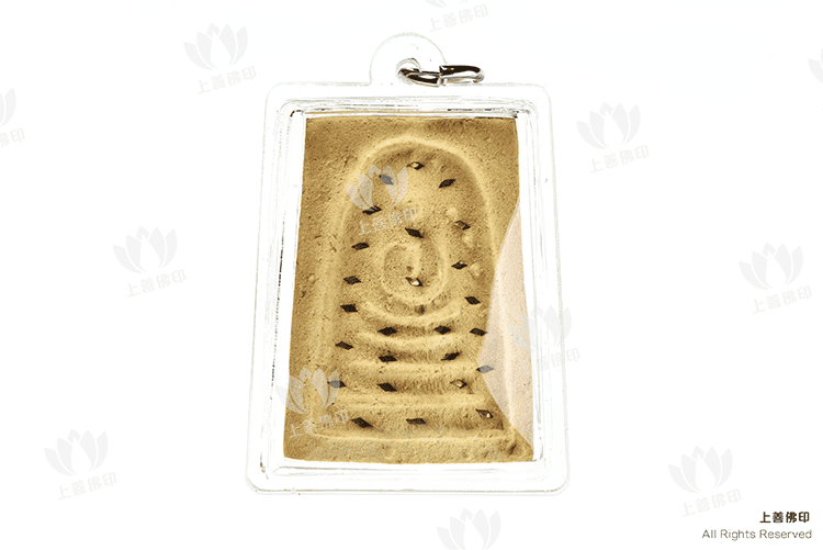 Phra Somdej Kru 「Wat Kudi Thong 」- 2395 25金崇笛