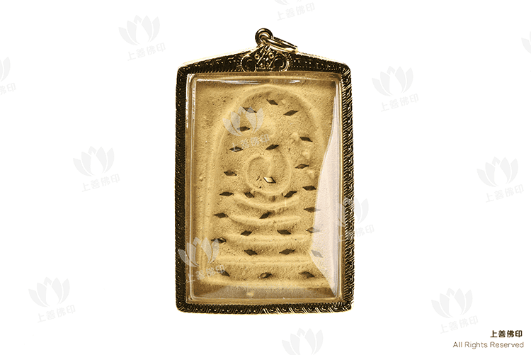 Phra Somdej Kru 「Wat Kudi Thong 」- 2395 25金崇笛