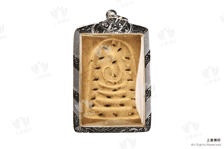 Phra Somdej Kru 「Wat Kudi Thong 」- 2395 25金崇笛
