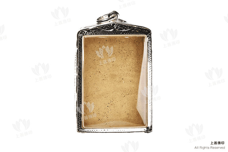 Phra Somdej Kru 'Wat Kudi Thong' - 2395 25金崇笛