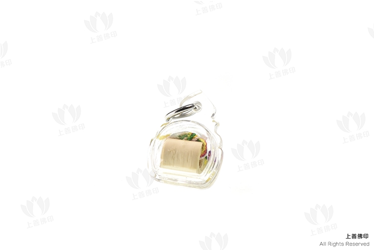 龍婆哉 - 2560 貝葉經書 不漏財符管