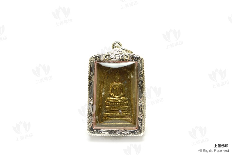 龍婆啤 - 2503 崇笛