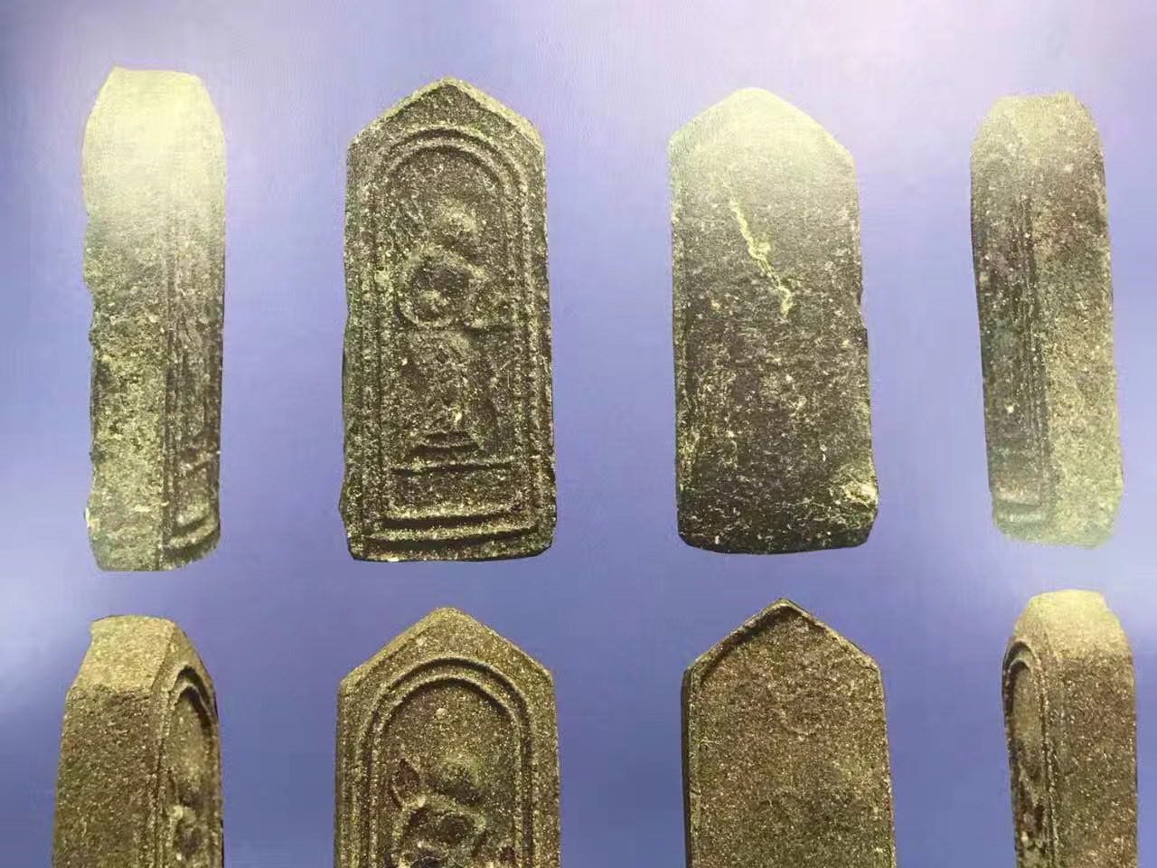 龍婆嬌 – 2519 士嘩利