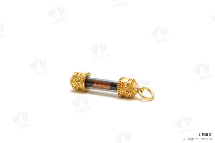 古巴耐 2557 - 黑木反彈符管 卡薩通