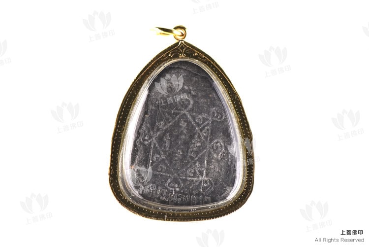 龍婆多 - 2521-2523 必打 波力(印DEE) 碰幣蘭