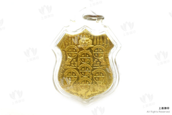 阿贊旁蝕/古巴磐石 - 2561法會 七段虎 (舍直卜)