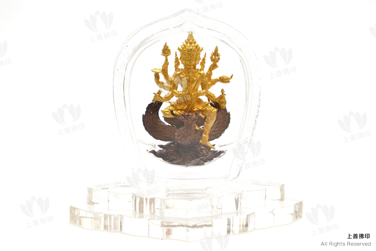 2560 四面神騎鳳 (Phrom Maha Sombat)