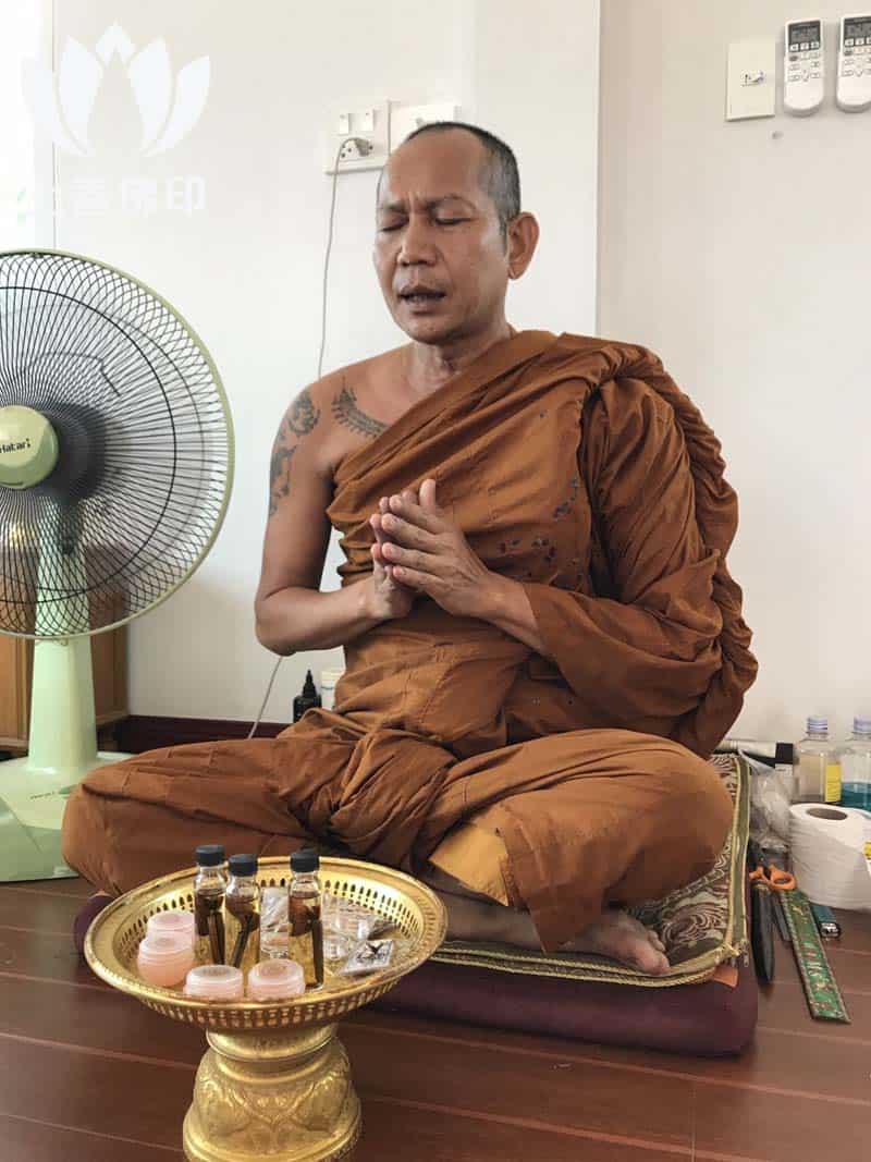 龍婆崇燙, 龍婆富 – 2561 靈木人緣鳥