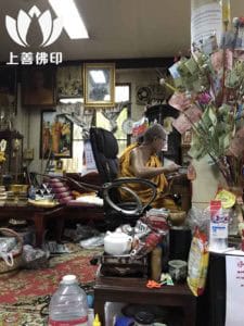 20180523_180528_0034拷貝