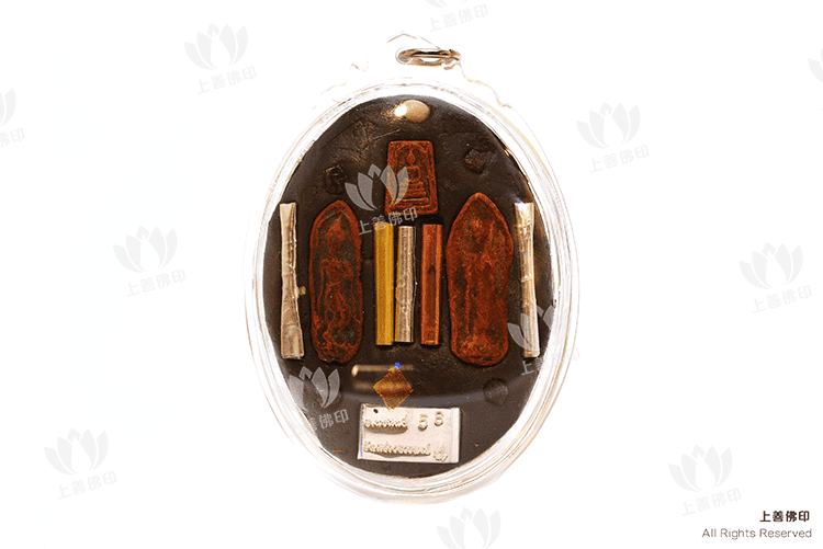 阿贊旁蝕 (古巴磐石) - 2561 重料 自身Locket
