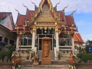 龍婆暗/龍婆甩 - Wat Nongkabot