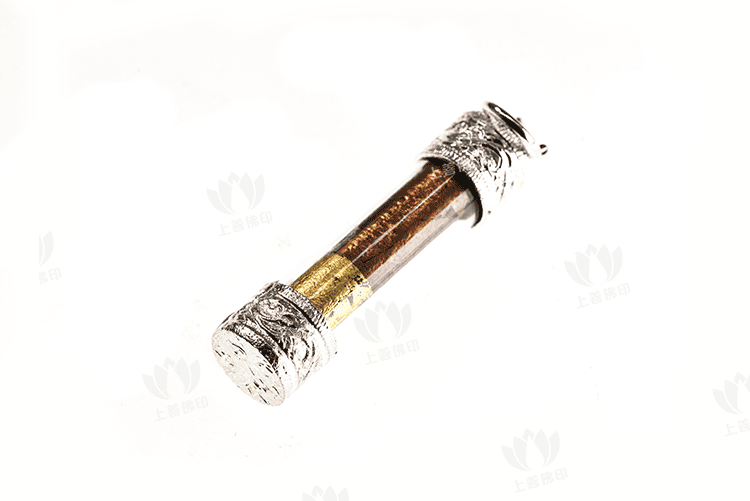 龍婆術朴 - 2549 招財符管 (特括馬哈鎮ta)