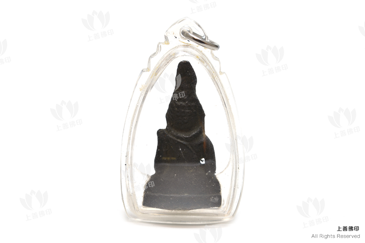 龍婆嚴 - 2470-80 魯士