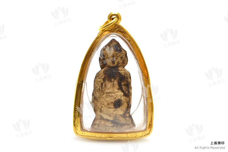 龍婆添 - 2516 碰派聖粉猴神