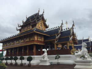 藍廟 Wat Ban Den
