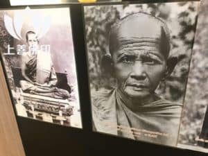 WhatsApp Image 2018-08-17 at 20.59.08