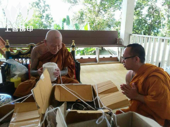 古巴傑士達 , 古巴Wimala – 2561 泰北法會 五眼四耳