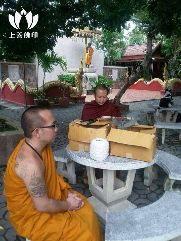 古巴傑士達 , 古巴Wimala – 2561 泰北法會 五眼四耳