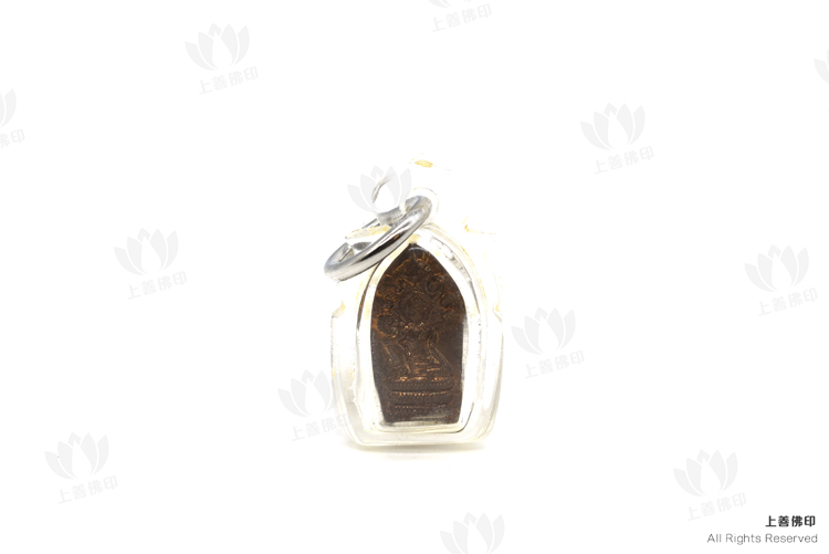 龍婆添(肥添) - 2550 澤度金, 後哈奴曼