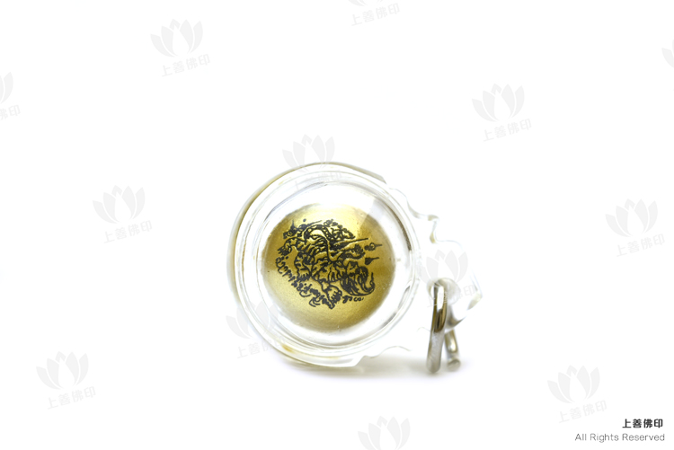 阿贊旁蝕 - 2562 食人虎符珠/ 捨十面浸靚符珠(捨瀛)
