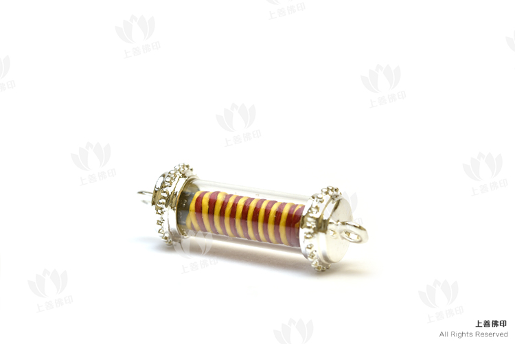 龍婆隆 - 2562 九期千妻符管