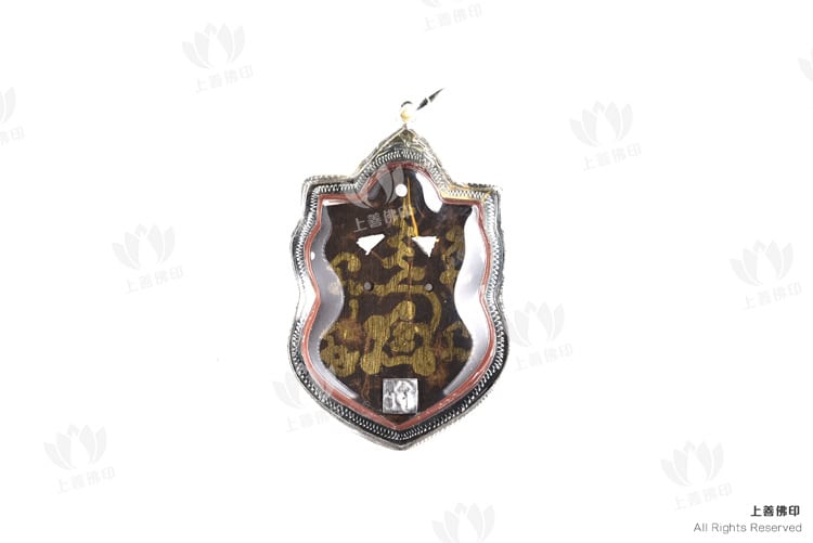 波登昭醒- 2558 拉胡