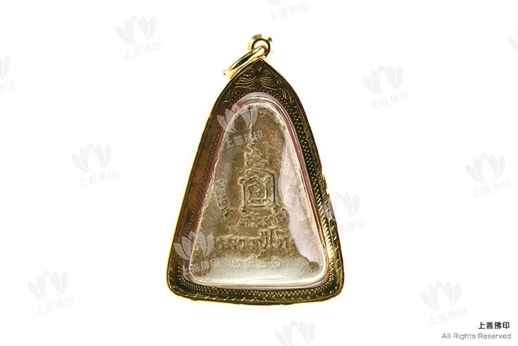 龍婆多 - 2521 啪礦睏佛 花粉模, 背面
