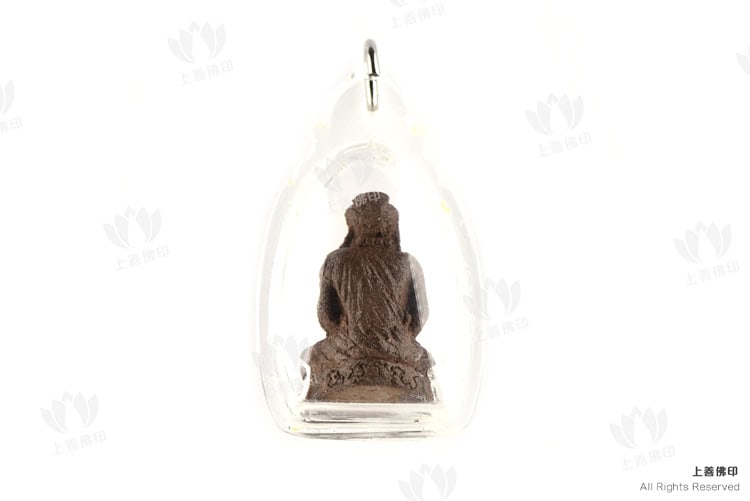 龍婆碰瑪 - 2537 魯士