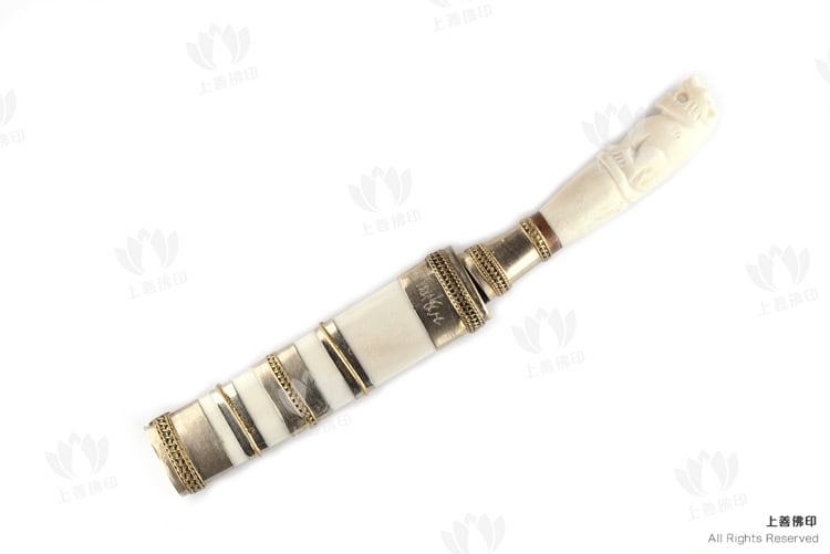 龍婆笨 - 2536 鯊角骨滅魔刀