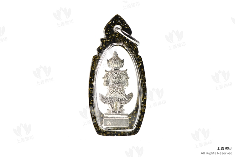 龍婆Key - 2550 鬼王