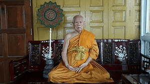 龍婆Pring Wat Pho Kho – 師父介紹