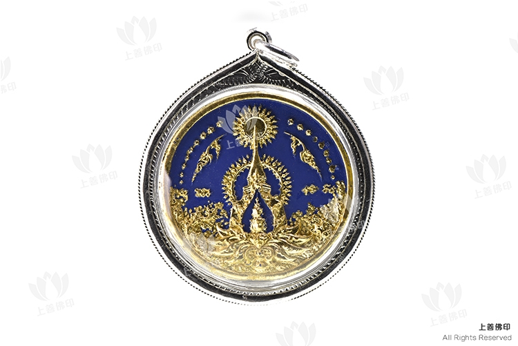 靈光寺 - 2550 澤度金