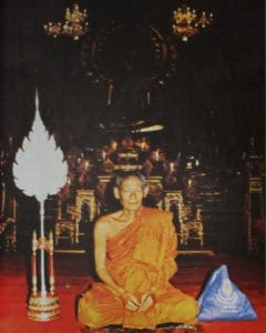 龍婆Thira