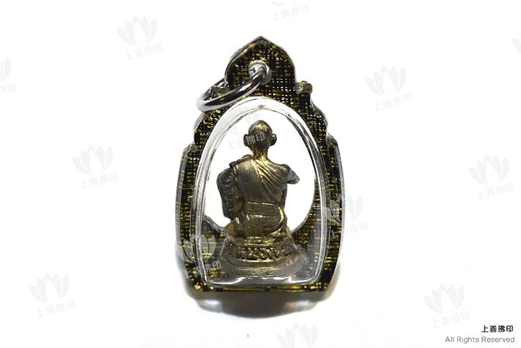 龍婆冠 - 2537 自身小立尊