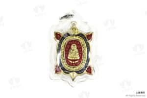 龍婆Saen - 2560 善加財財龜