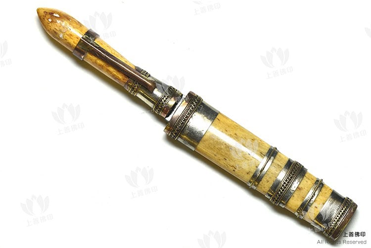 龍婆冠 - 2536 滅魔刀