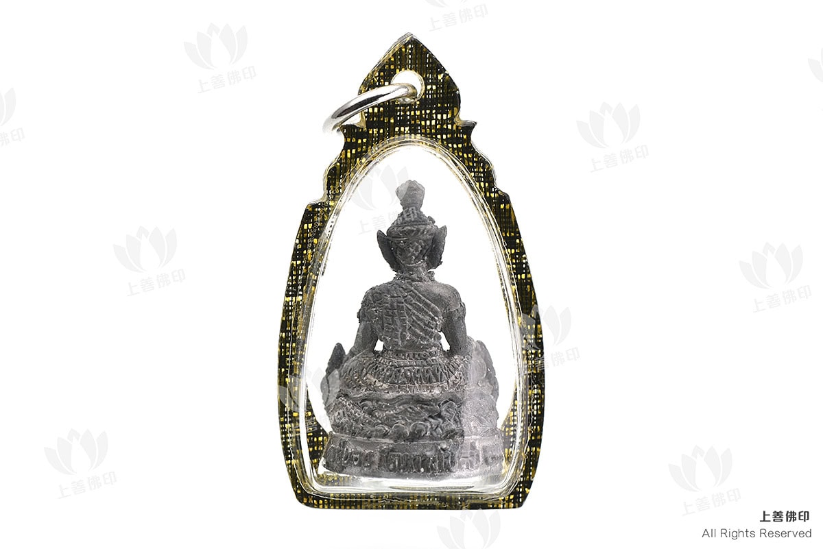 龍婆朗 - 2556 魯士坐水龍, 背面圖