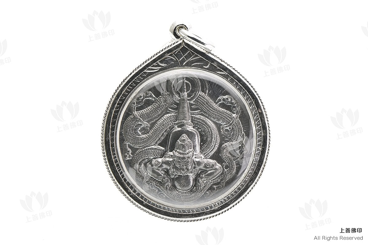 龍耐 - 2550 無盡財富澤度金 (萊美路), 背面圖 (錫版)