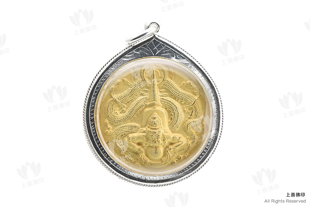 龍耐 - 2550 無盡財富澤度金 (萊美路), 背面圖 (三色金)