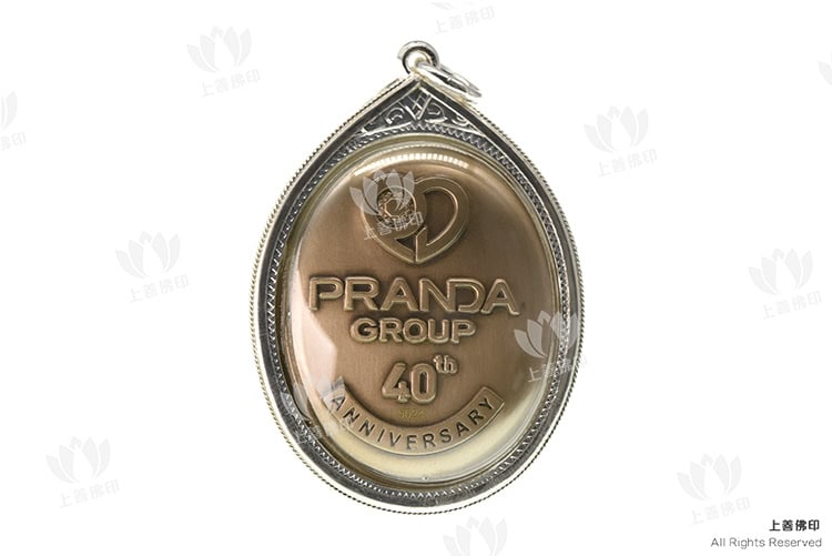 Pranda 40週年 - 2556法會 象神