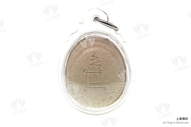 龍婆多 - 2521 過廟珍寶必打