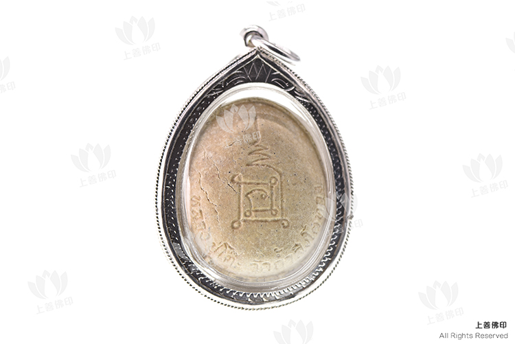 龍婆多 - 2521 過廟珍寶必打