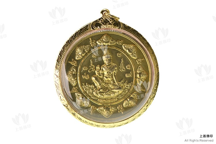 阿贊初 - 2550-51 澤度金 四樂