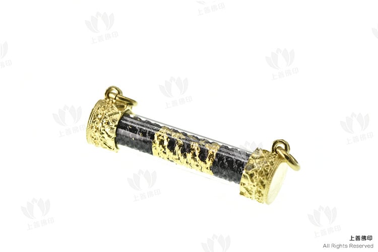 龍婆樂 - 2557 迷倒千軍符管