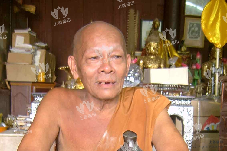 龍婆邁 - 2544-2545 大哥Pi族/ Nong ZamTiMa
