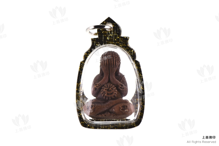 龍婆滿廟 - 2556 必打小立尊 (馬哈宋拍他那)